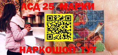 соль курить ск Краснознаменск