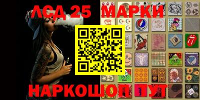 прущая мука Краснодар