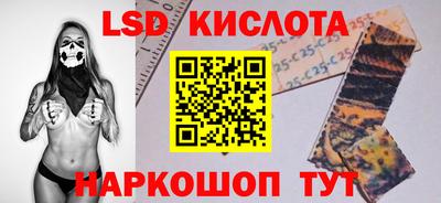 прущая мука Краснодар