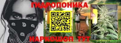 соль курить ск Краснознаменск