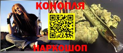соль курить ск Краснознаменск