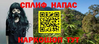 прущая мука Краснодар