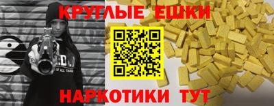 прущая мука Краснодар