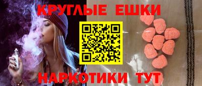 прущая мука Краснодар