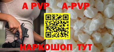 прущая мука Краснодар