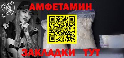 прущая мука Краснодар