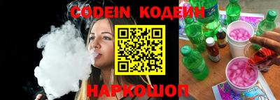 прущая мука Краснодар
