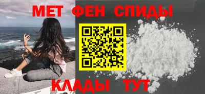 2c-b Краснокаменск