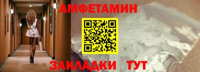 прущая мука Краснодар