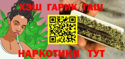 прущая мука Краснодар