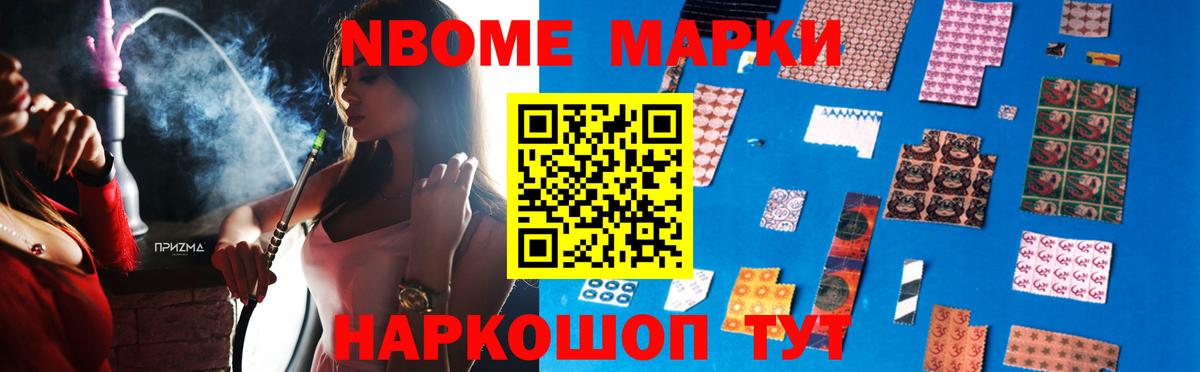 LSD-25 экстази кислота  Вход с VPN  Лсд 25 экстази кислота  Донецк 